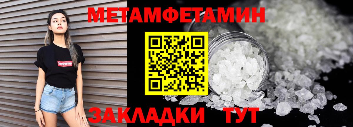 Amphetamine  Вход с VPN  Карпинск  АМФЕТАМИН VHQ 