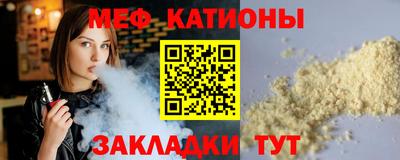 круглые Краснодар