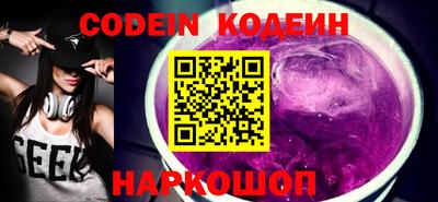 героин Конаково