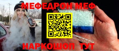 ешки Комсомольск-на-Амуре