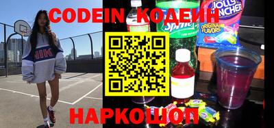 ешки Комсомольск-на-Амуре
