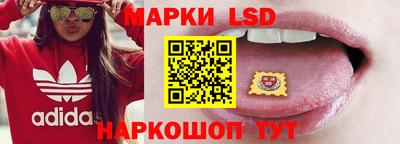 ешки Комсомольск-на-Амуре