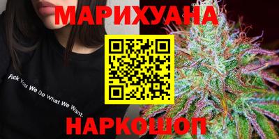 сатива Коммунар