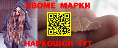 ешки Комсомольск-на-Амуре