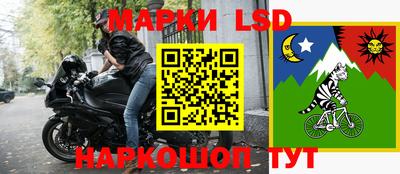 ешки Комсомольск-на-Амуре