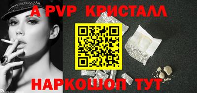сатива Коммунар