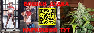 героин Конаково