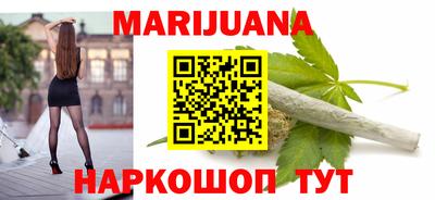 сатива Коммунар