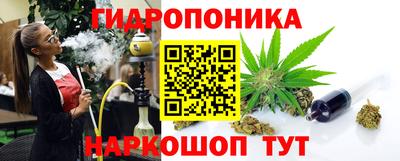 ешки Комсомольск-на-Амуре