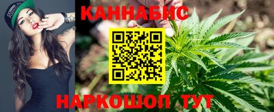 героин Конаково