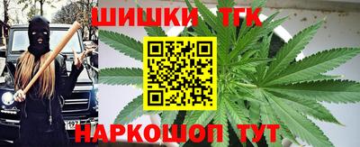 ешки Комсомольск-на-Амуре