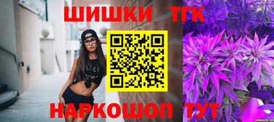 круглые Краснодар