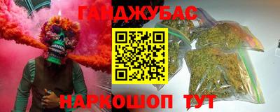 круглые Краснодар