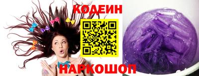 ешки Комсомольск-на-Амуре