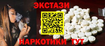 ешки Комсомольск-на-Амуре