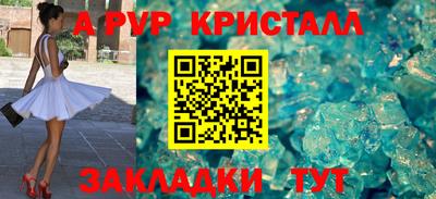 героин Конаково