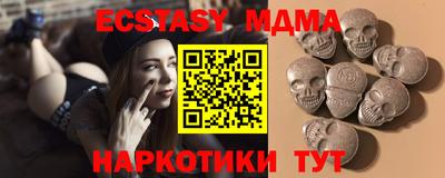 героин Конаково