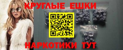 героин Конаково