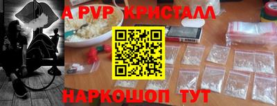 героин Конаково
