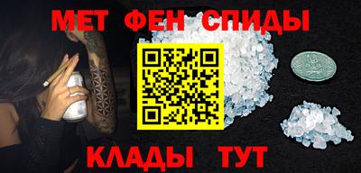сатива Коммунар