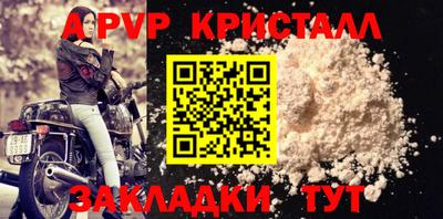 героин Конаково