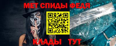 сатива Коммунар