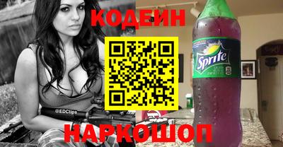 героин Конаково