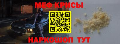 ешки Комсомольск-на-Амуре