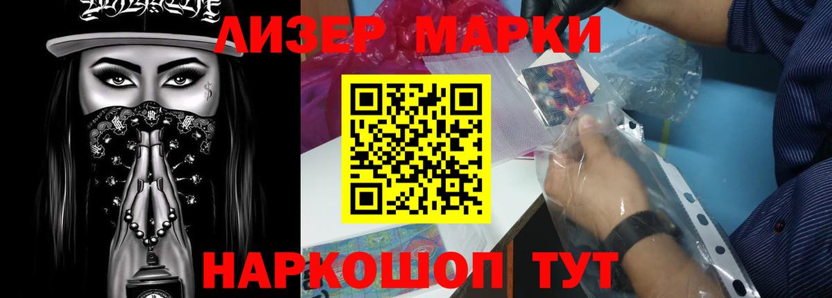 ЛСД экстази ecstasy Карпинск