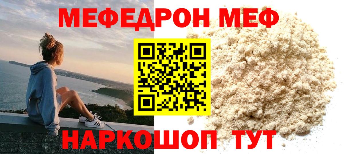 МЯУ-МЯУ мяу мяу  Вход с VPN  МЯУ-МЯУ  Карпинск  МЯУ-МЯУ мяу мяу 