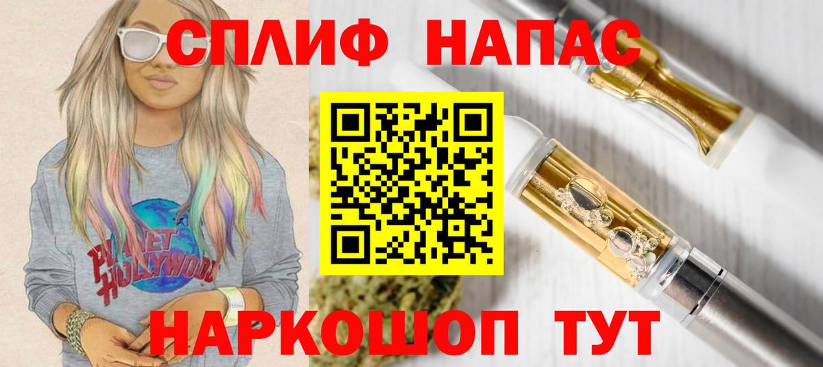Марихуана VHQ Карпинск